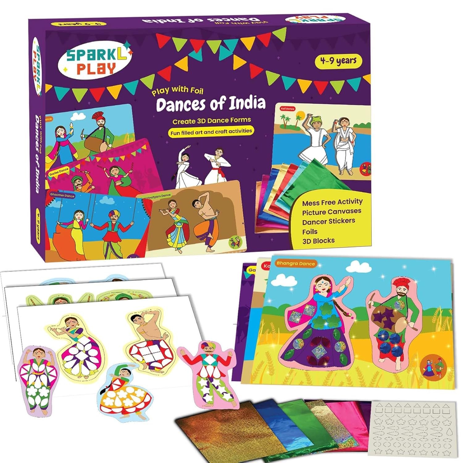 SparkLPlay - Image 2